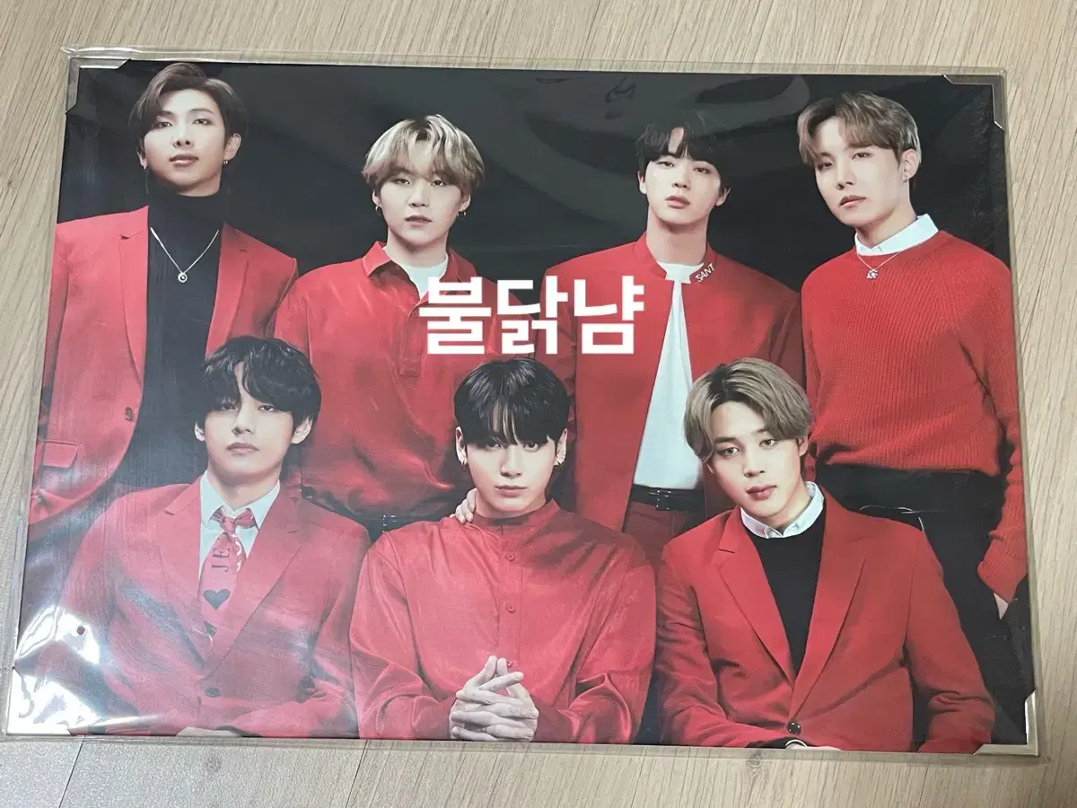 BTS PREMIUM PHOTO 방탄 프포