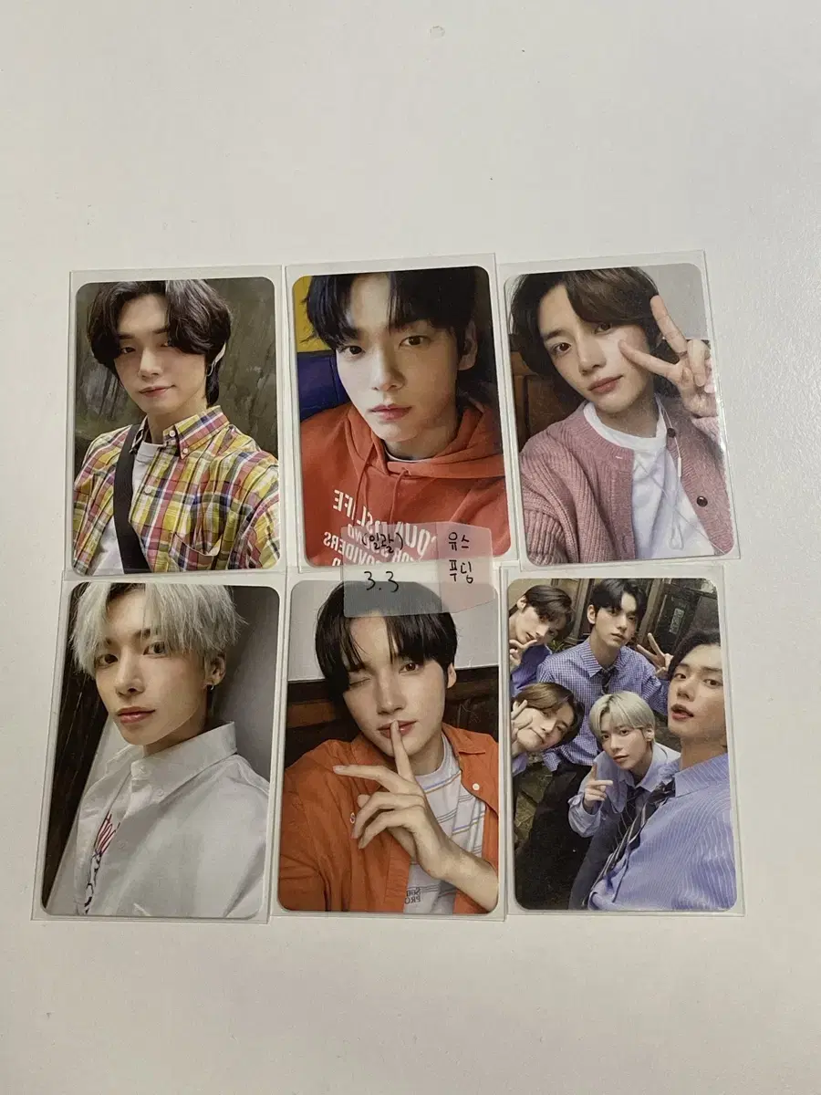 Sell txt pudding version photocard in bulk