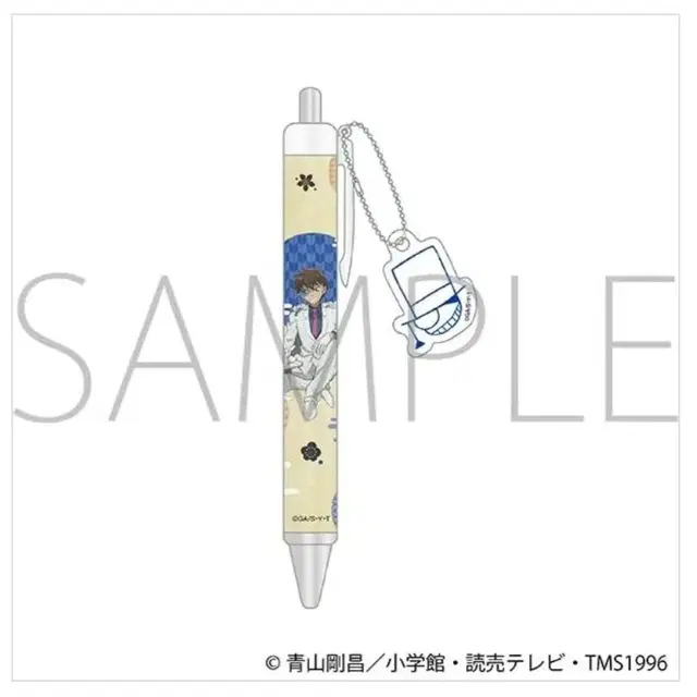 명탐정코난 볼펜