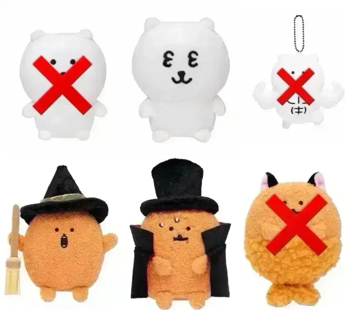 농담곰 신상 할로윈 고로케 근육곰 모기곰 선탠곰 태닝곰 호랑이 눈팅곰