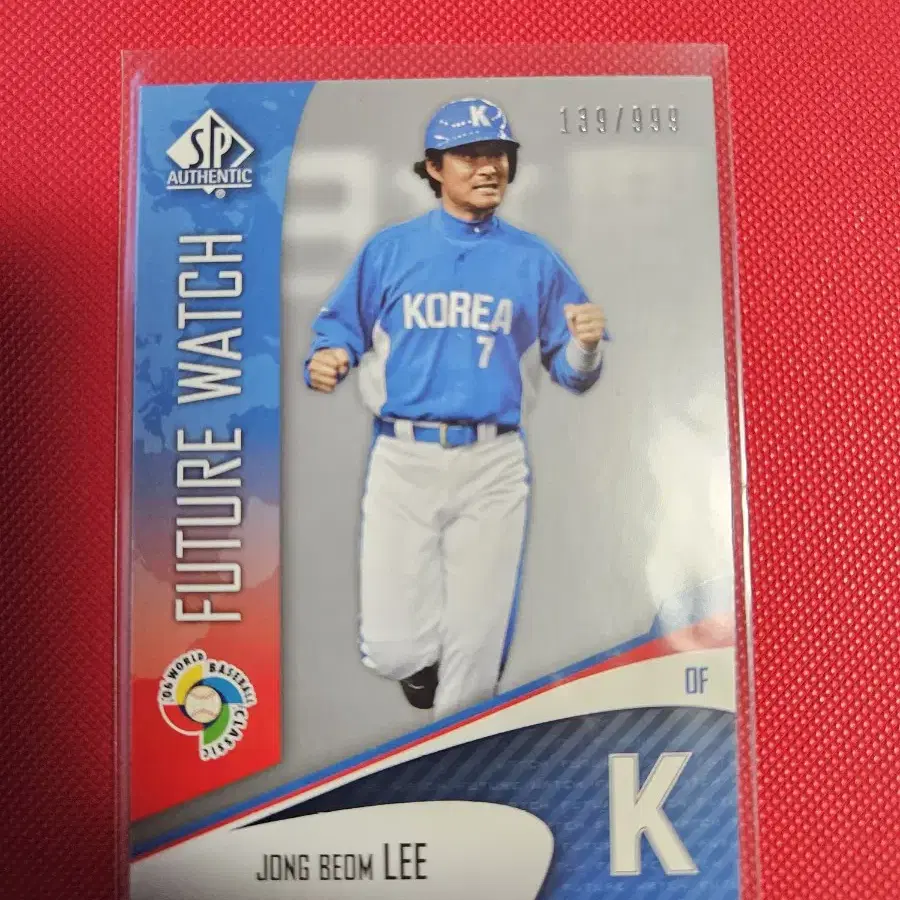 기아 해태 이종범 Upper Deck WBC 카드