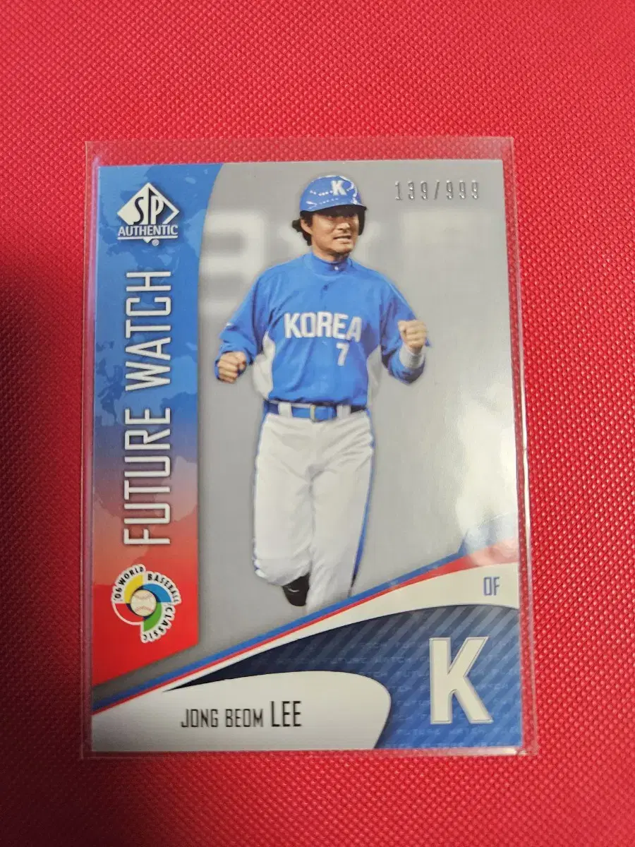 기아 해태 이종범 Upper Deck WBC 카드