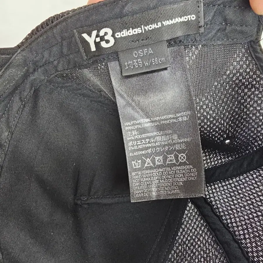 y-3볼캡