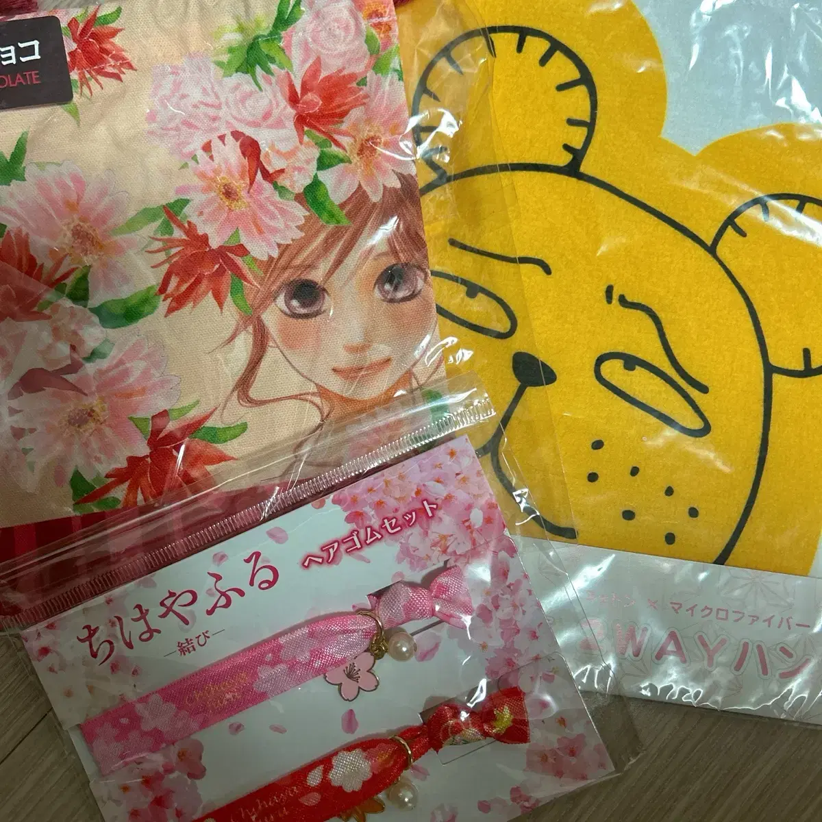 Chihayafuru merchandise*.