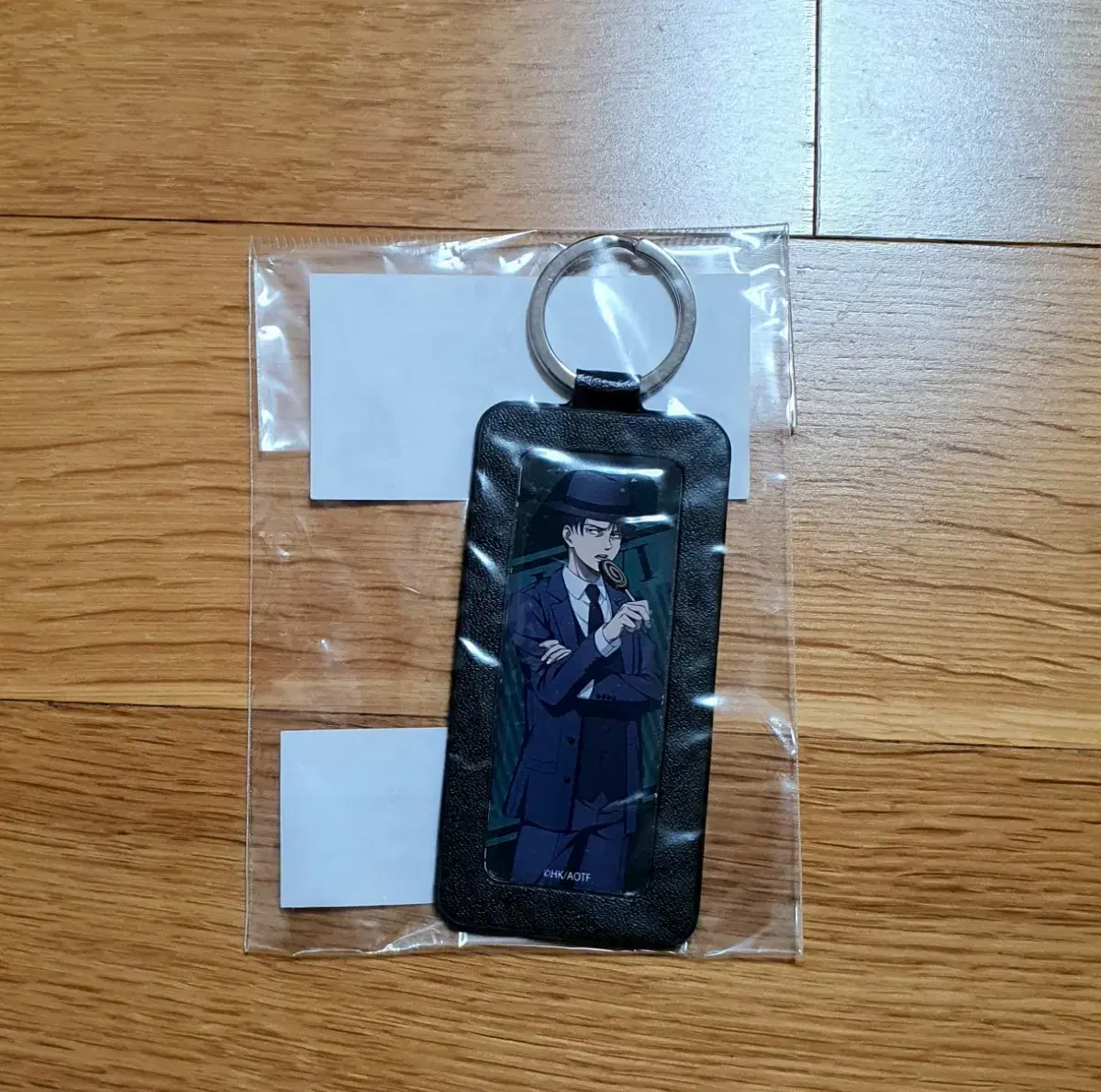 Levi the Giant of Jin Keyring