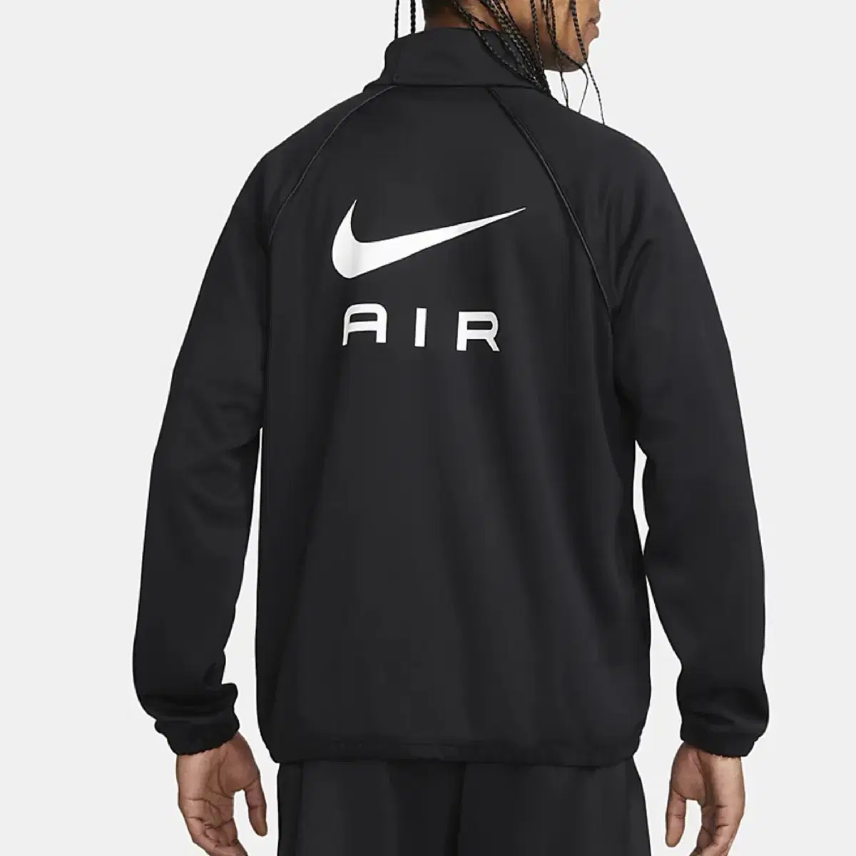 Nike Airpoly Knit Jacket Track Jacket