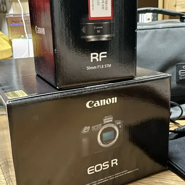 eos r + rf 50mm 1.8 stm 풀세트 판매해요