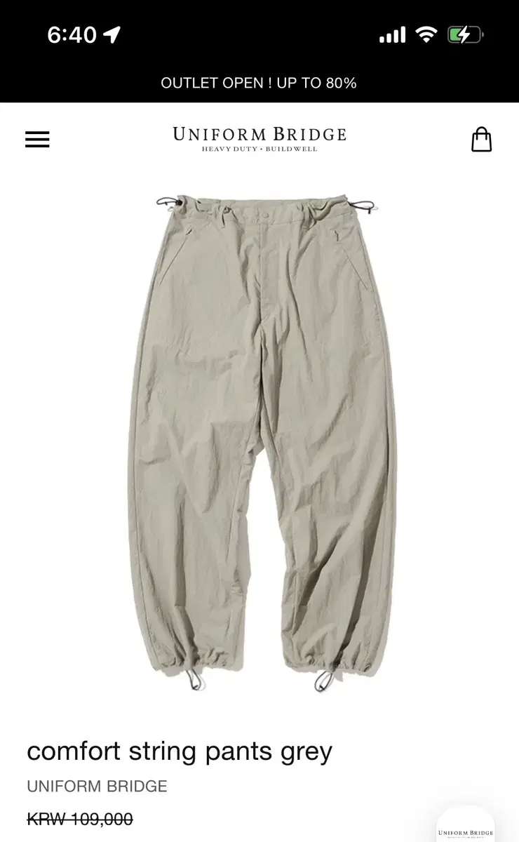 New) Uniform Bridge Nylon Pants Gray XL