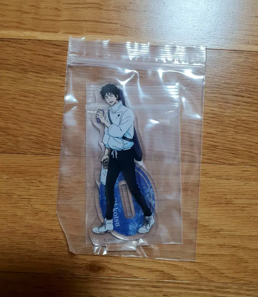 zuu spin yuta acrylic stand