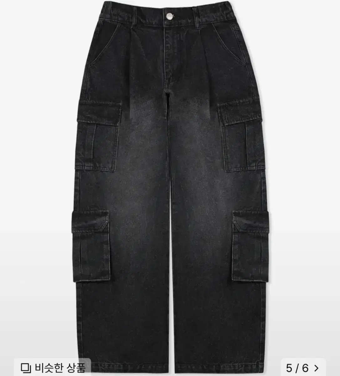 [L] Extones Song Field Denim Pants