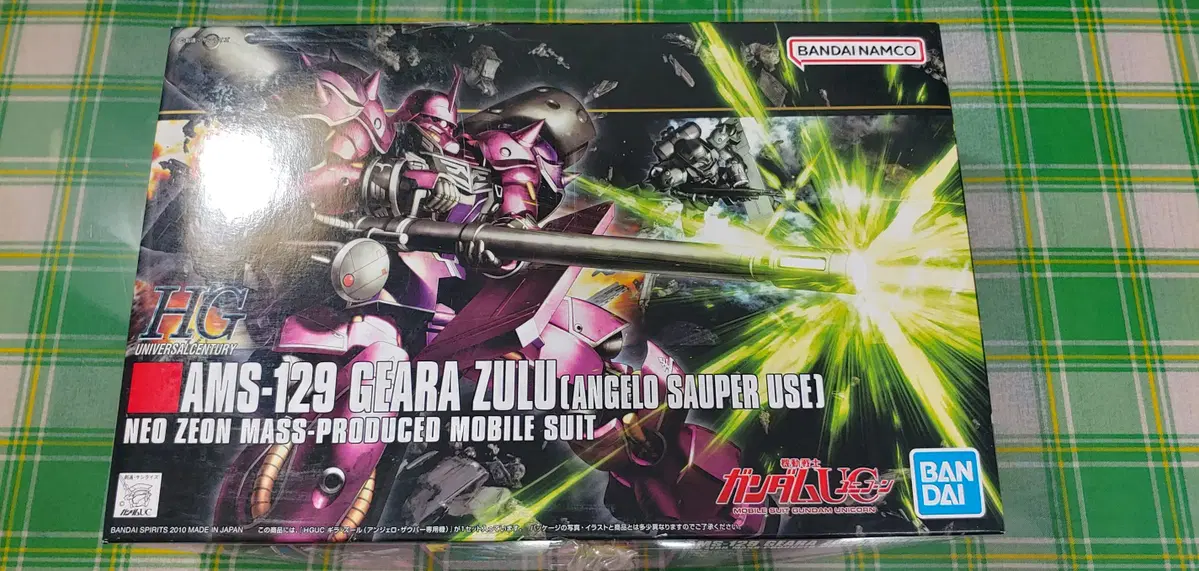 HG Unsealed Unassembled Gundam Girazulu Angelo UC Bandai Resin Statue Gunpla