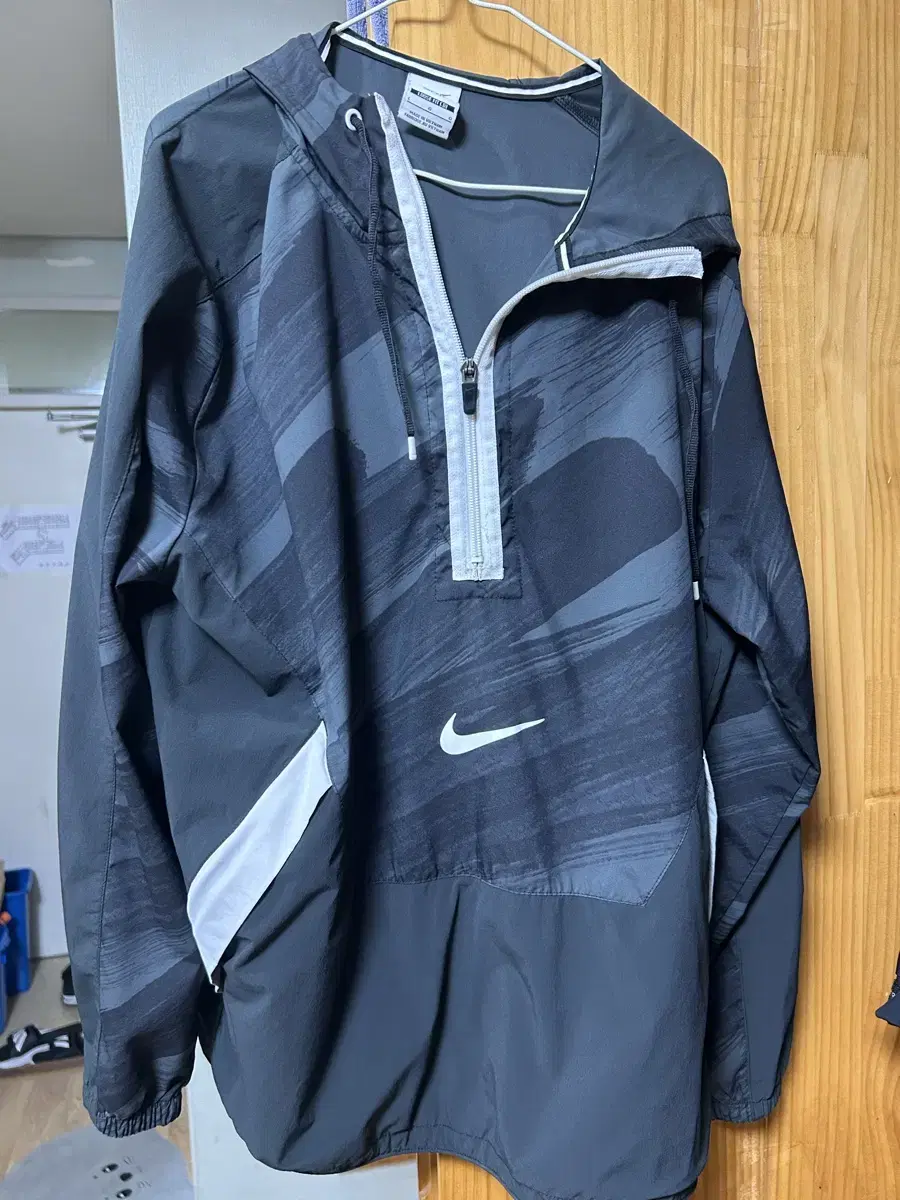 Nike Anorak Windbreaker