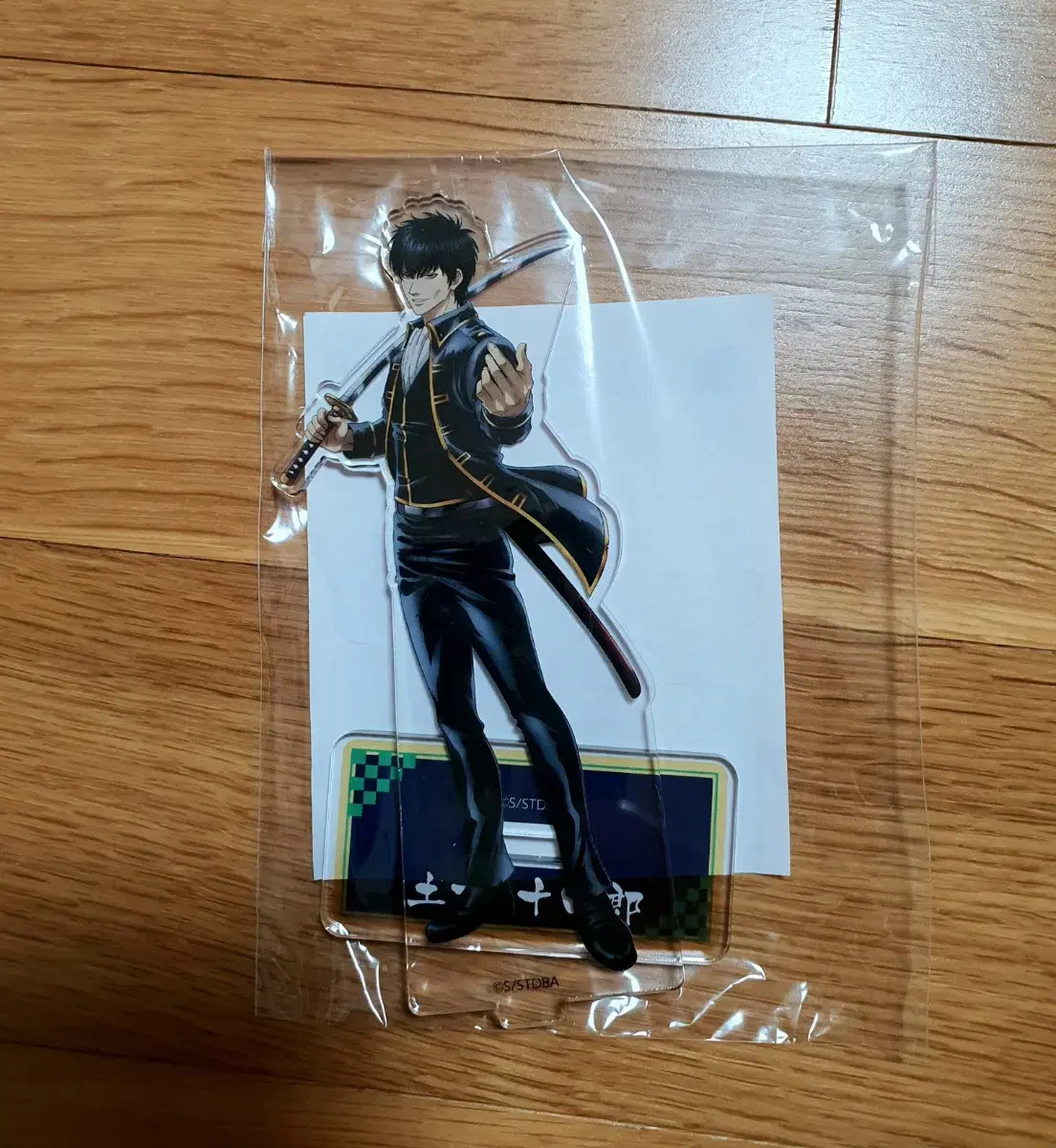 Gintama Hijigata Acrylic Stand