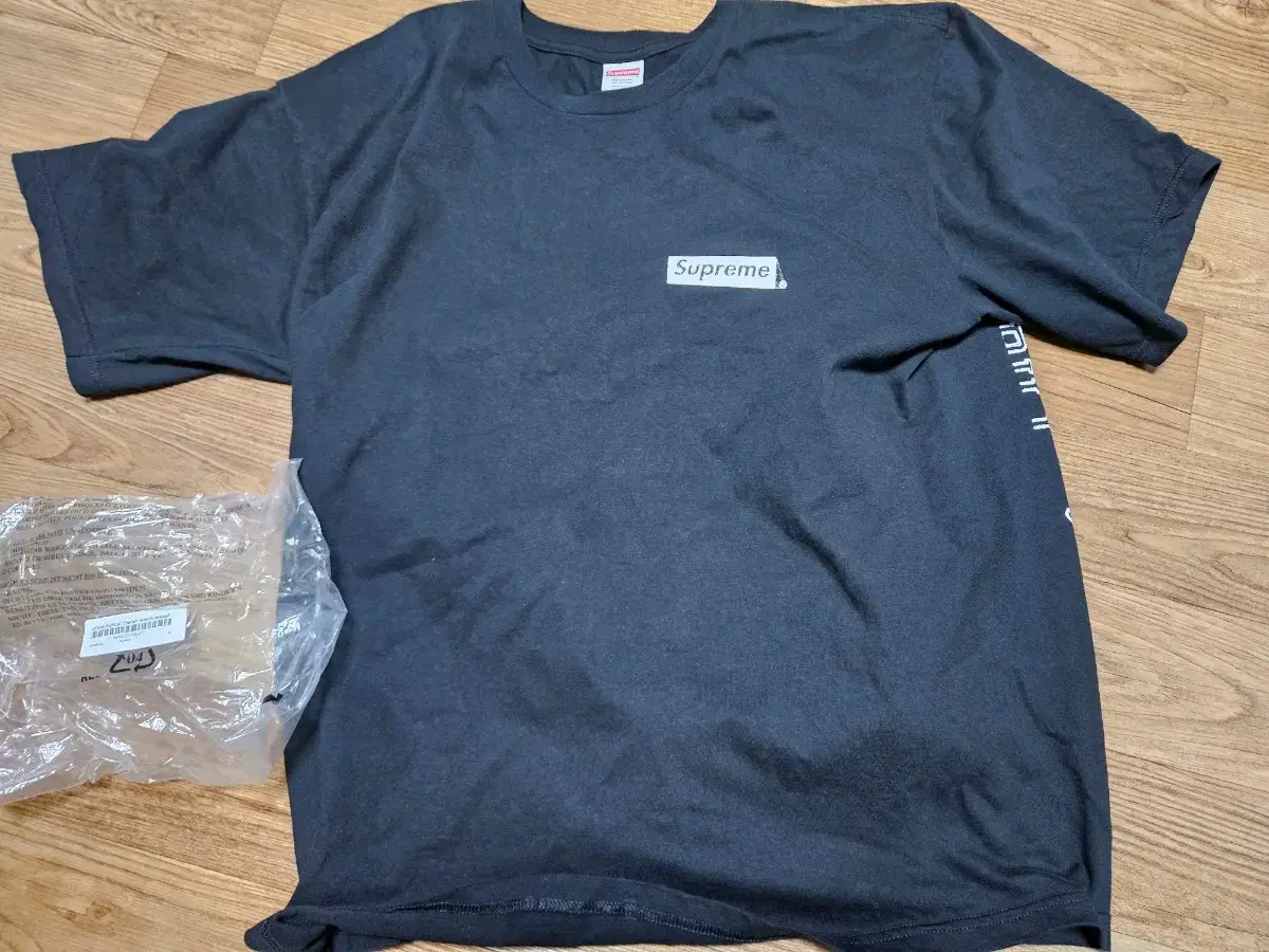 Supreme Spiral T-Shirt Black