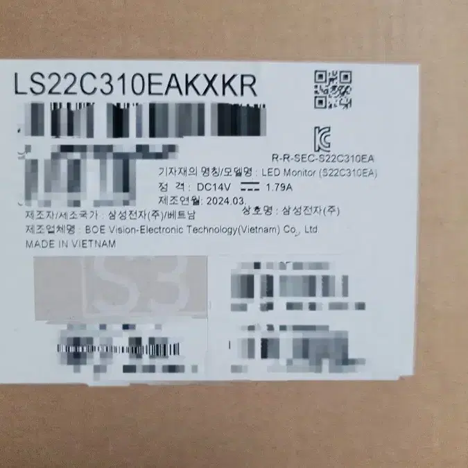 LS22C310EAKXKR(삼성 22인치 모니터)