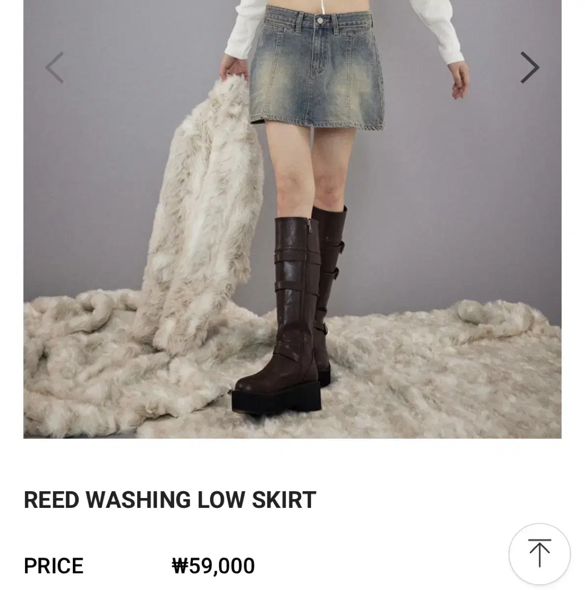 애즈온 청치마 Reed washing low skirt s