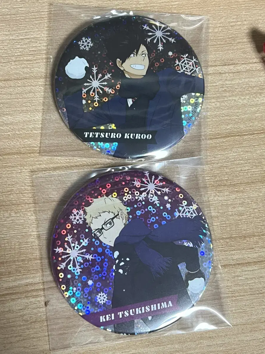 Haikyuu Tsukishima Keikuroo Can Badge Snowball Fight Badge