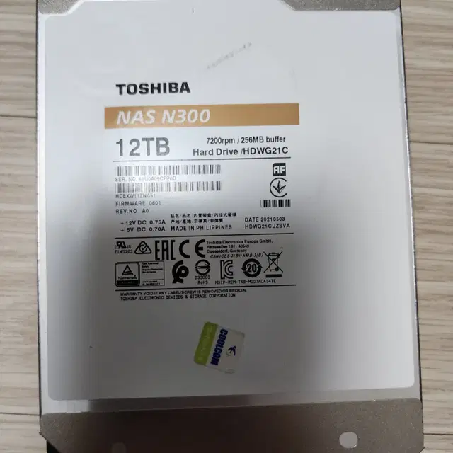 도시바 12TB(테라) NAS N300 하드 /국내정품