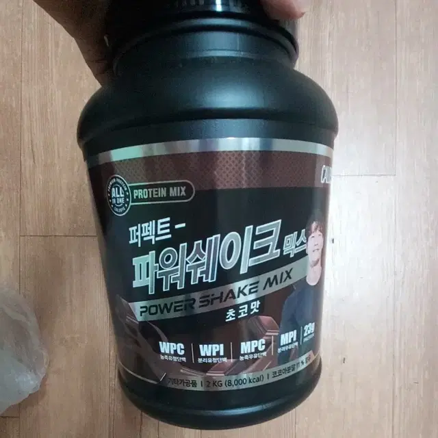 칼로바이 퍼펙트 파워쉐이크 믹스 초코맛 2kg 김종국 유청 단백질 보충제