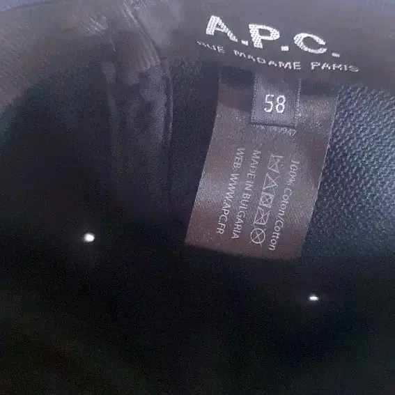 A.P.C 아페쎄 남성 모자