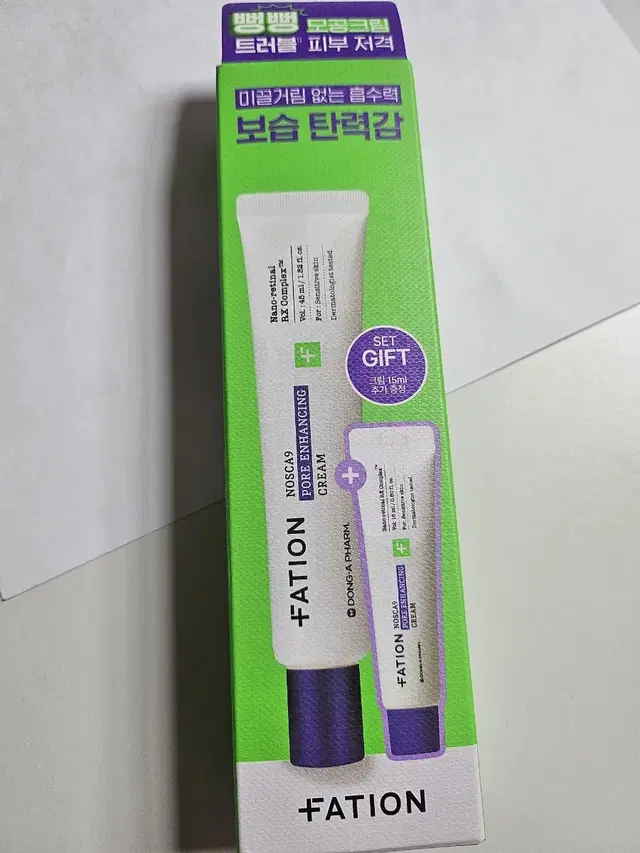 파티온 노스카나인 트러블 모공탄력 크림 45ml+15ml 새상품