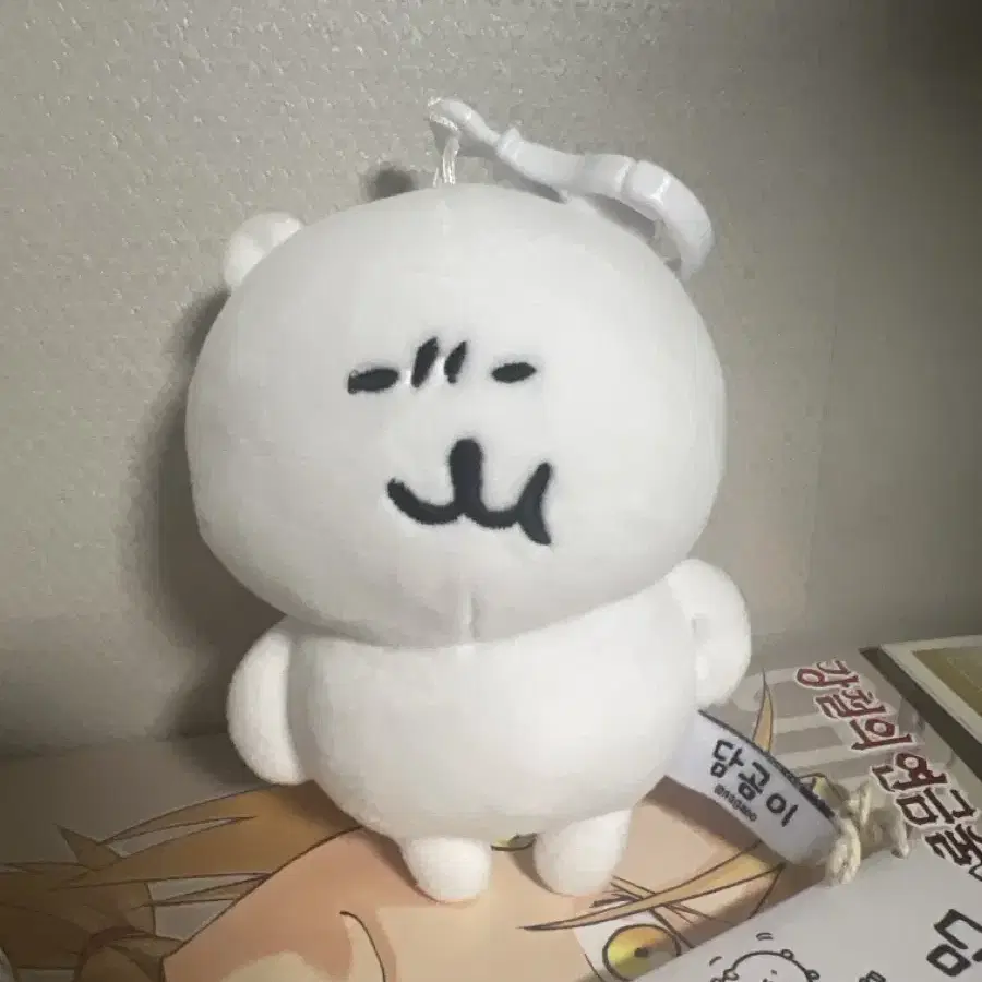 나가노 농담곰 담곰이 인형 가방고리 진실의 미간 10cm