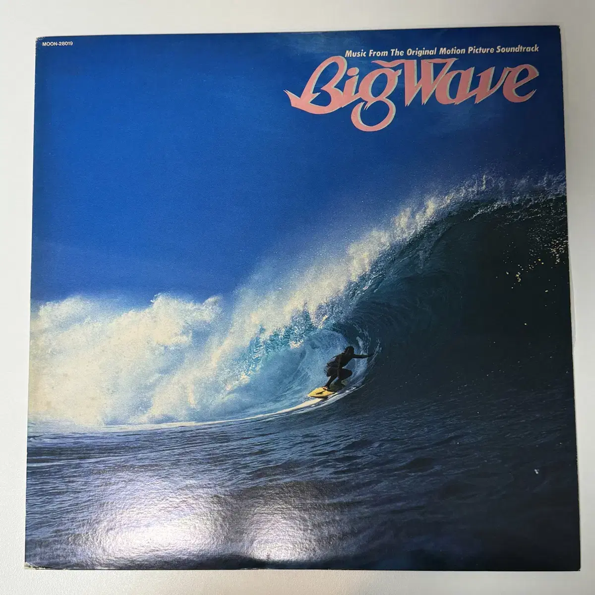 야마시타 타츠로 big wave lp