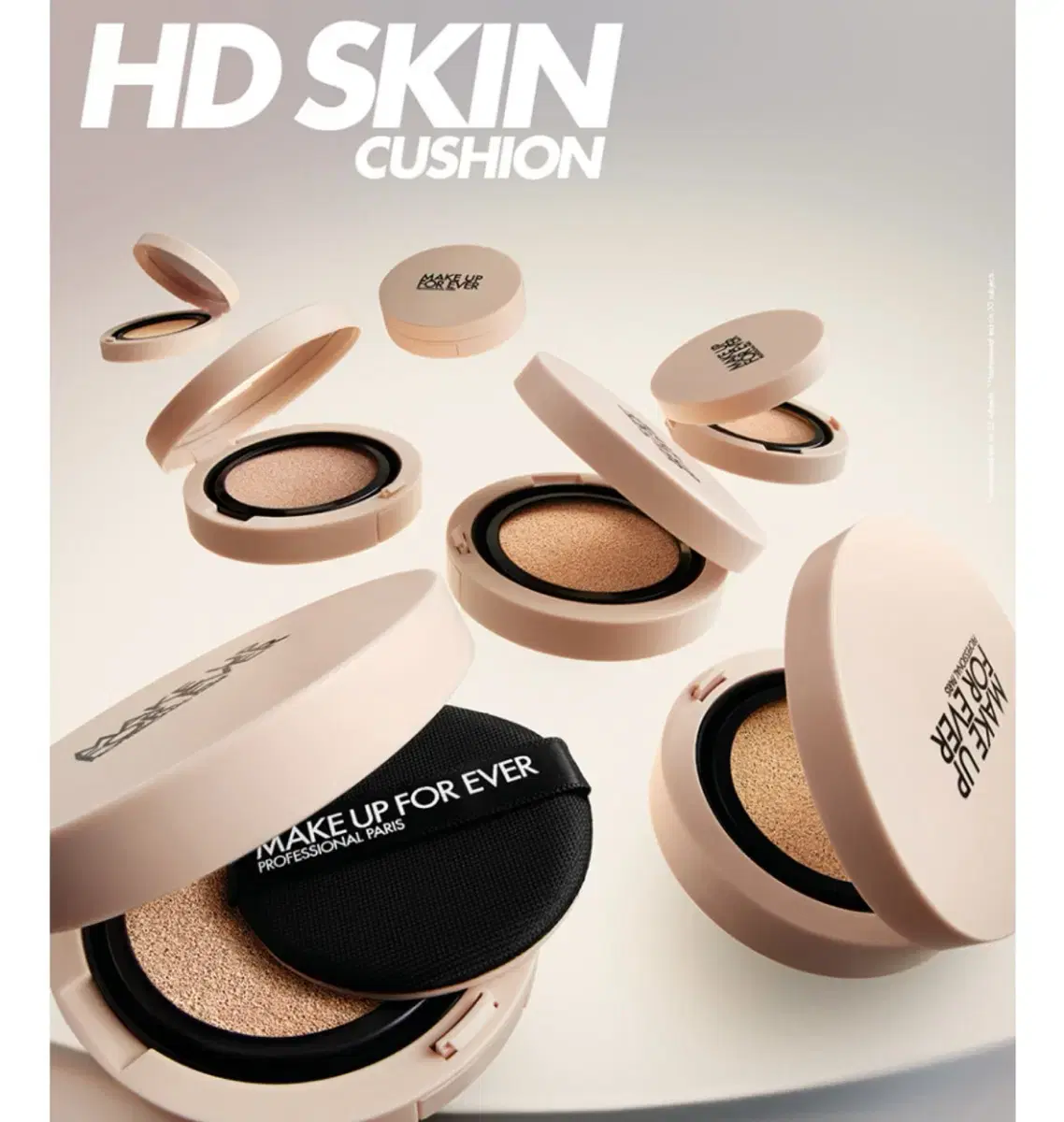 [메이크업포에버]HD SKIN 쿠션 1R02