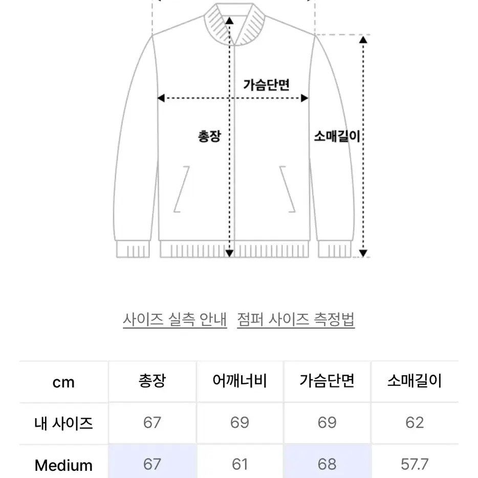 이에이_ RUS COLLAR JUMPER Black_M