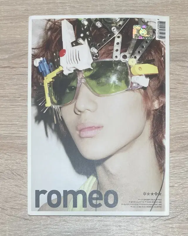 샤이니(SHINee) - ROMEO (태민커버) CD 판매