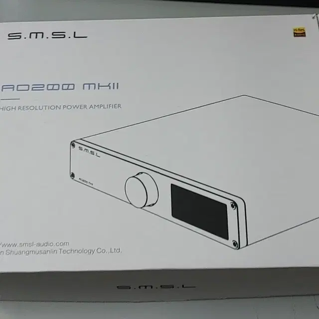 SMSL AO200 MK2