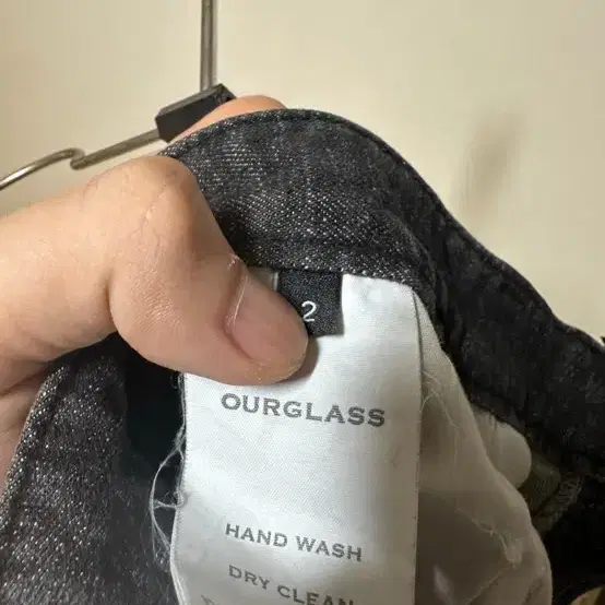 OURGLASS SLIM BOOTS CUT WASHING JEAS 2