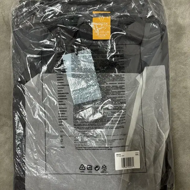 2XL(XXL) 나이키 드레이크 녹타 나일론 트랙 자켓 앤트러사이트