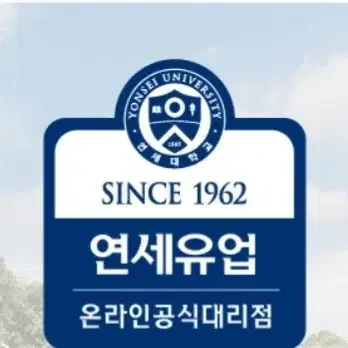 연세두유고칼슘두유200MLX24개+연세두유검은콩고칼슘1000ML1개