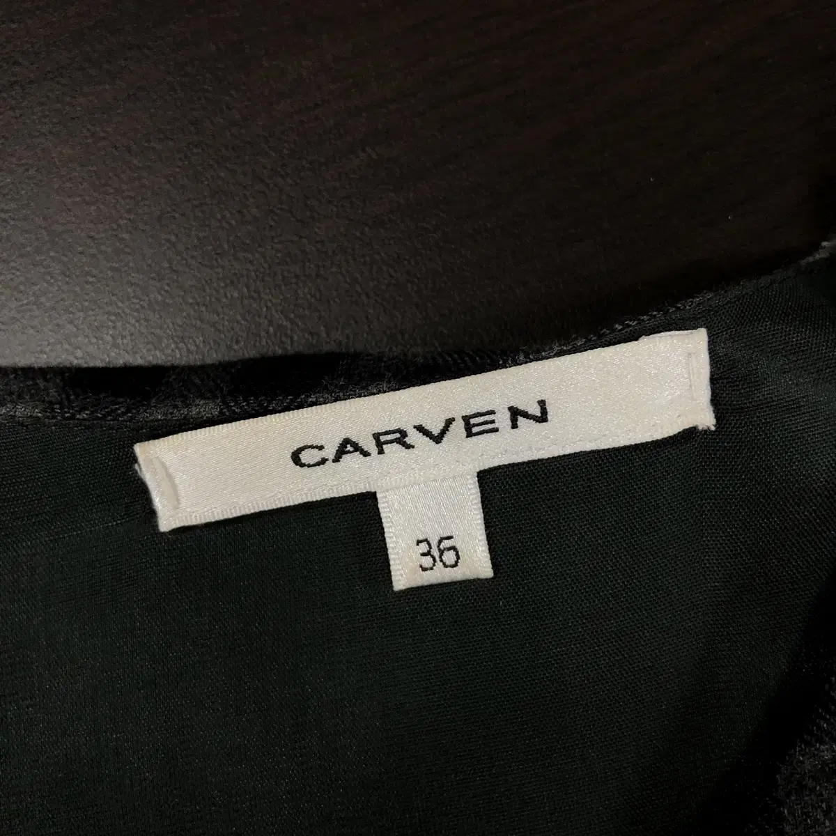 [ CARVEN ] 까르뱅 레이스 체크패턴 원피스