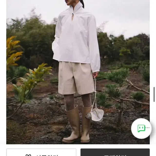 수목 soomok Bamboo Sailor Shirts :White /아