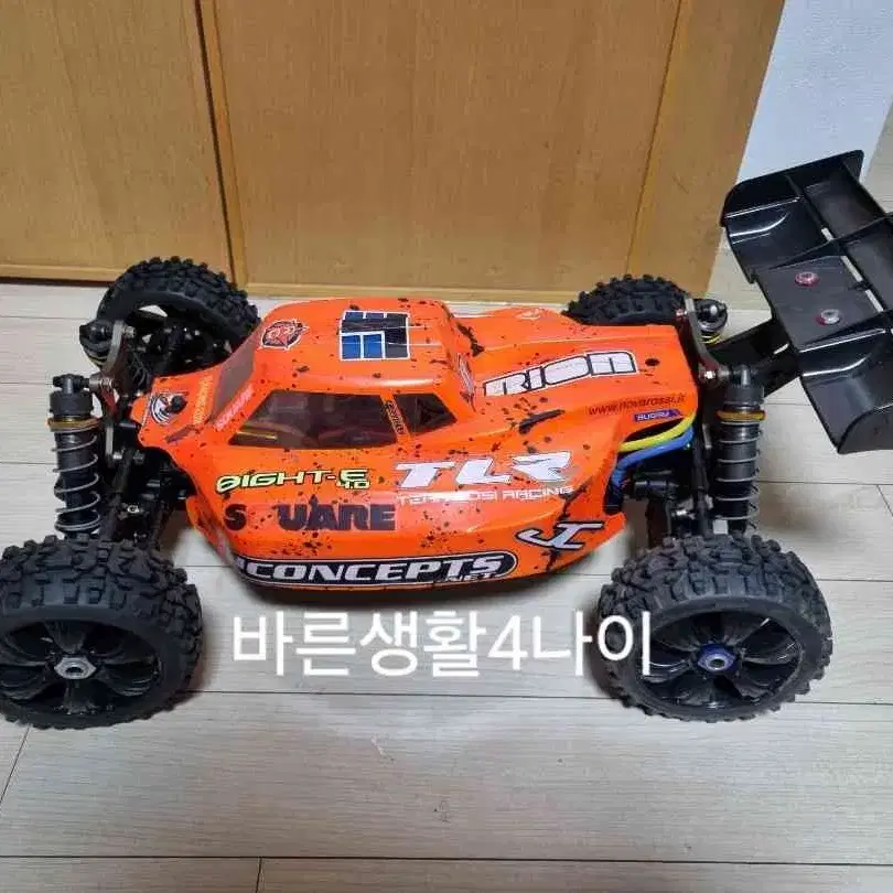 [RC카]홍노 x3 sabre pro 1/8 버기 알씨카 서킷 초고속