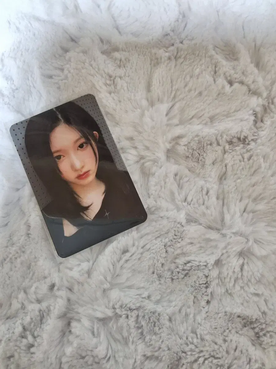 ive gaeul agarayo photocard