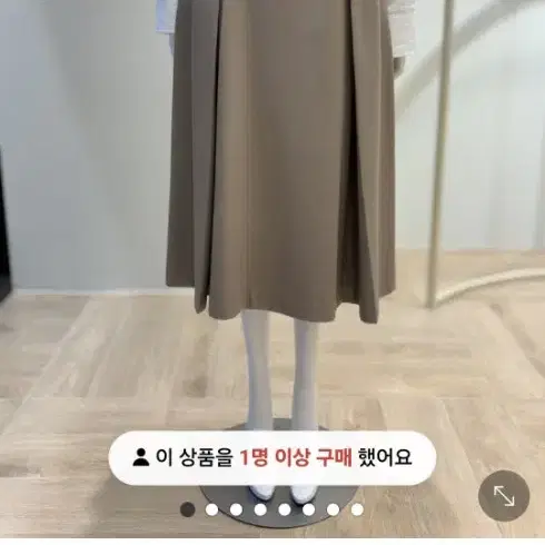 플라스틱아일랜드셋업