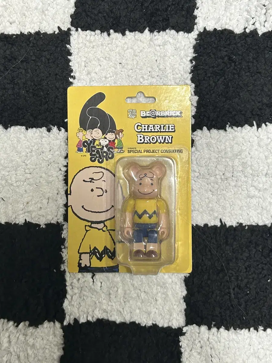 Charlie Brown 100% sealed s for sale!