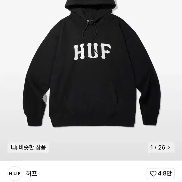 허프 ARCH LOGO HOODIE [BLACK]  XL