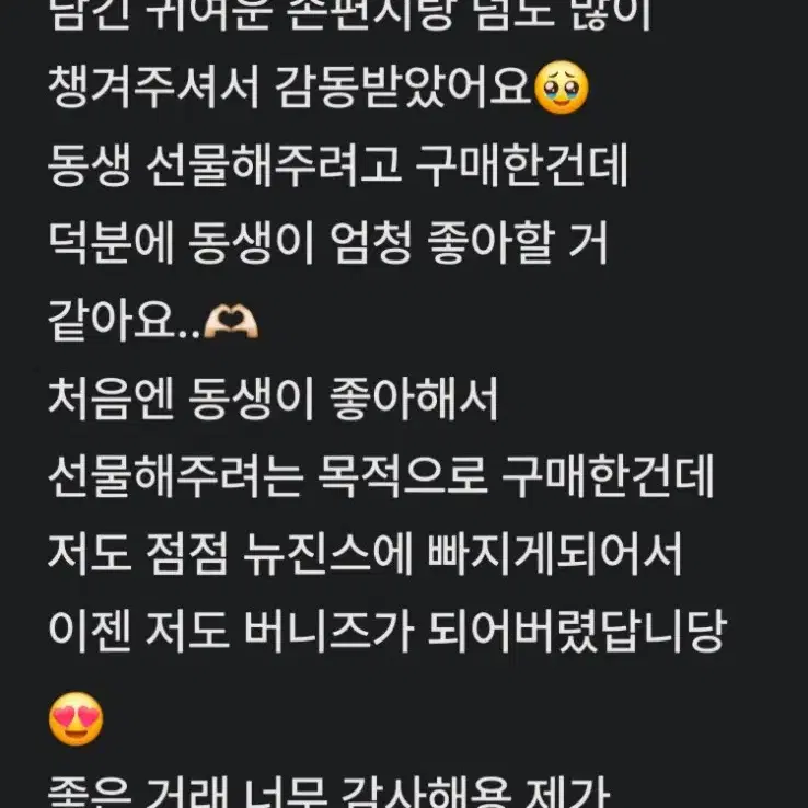 등록 되지 않은 후기