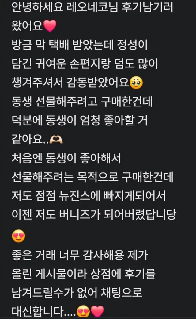 등록 되지 않은 후기