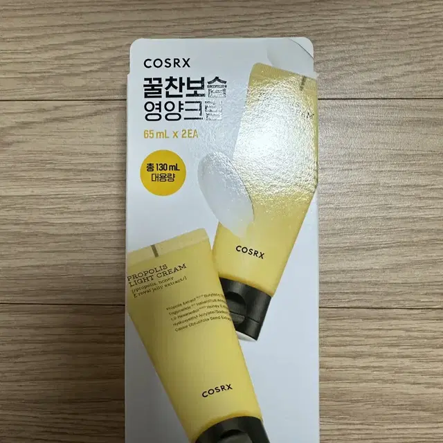 코스알엑스 풀핏 프로폴리스 라이트크림 1+1 65ml