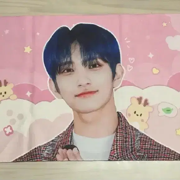 세븐틴 조슈아 반사슬로건