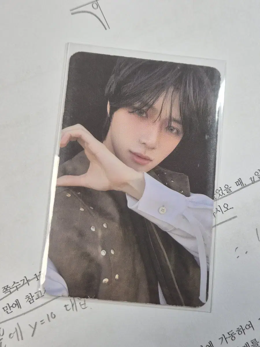 Bunjang lowest price)) txt beomgyu target photocard wts