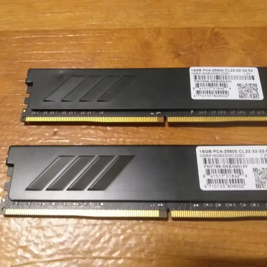 게일램 DDR4 16기가 2개