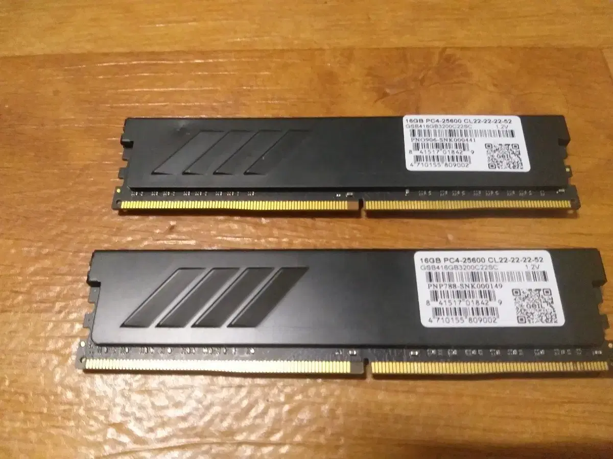 게일램 DDR4 16기가 2개