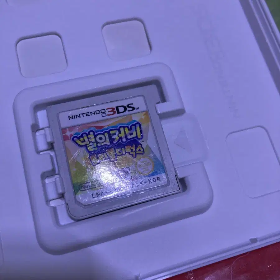 별의 커피 3ds 칩