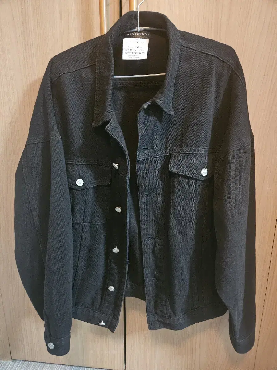 Surgical Denim Jacket [Surgery]